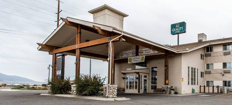 贝尔格莱德品质酒店-博兹曼黄石机场(Quality Inn Belgrade - Bozeman Yellowstone Airport)图片