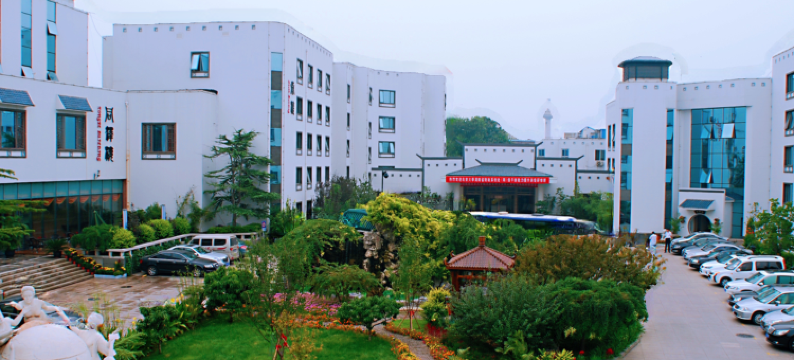 北京邮电会议中心图片