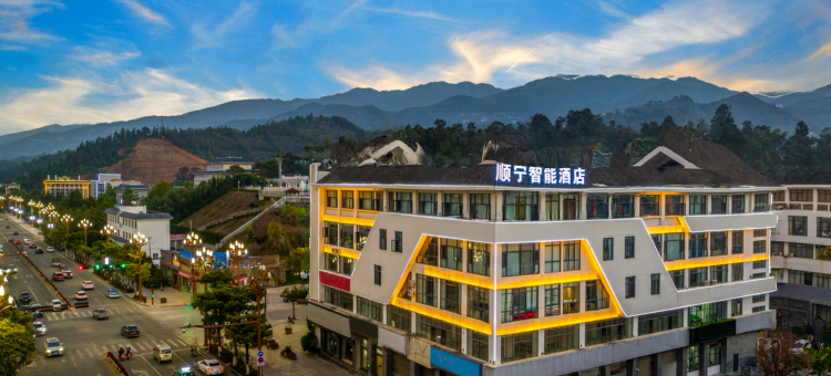 顺宁智能酒店(凤庆客运站店)图片