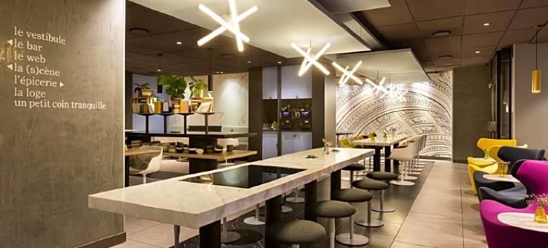 巴黎阿莱西亚美居酒店(Hôtel Mercure Paris Alésia)图片