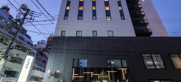 池袋天然温泉高级超级酒店(SUPER HOTEL Premier Ikebukuro Natural Hot Spring)图片