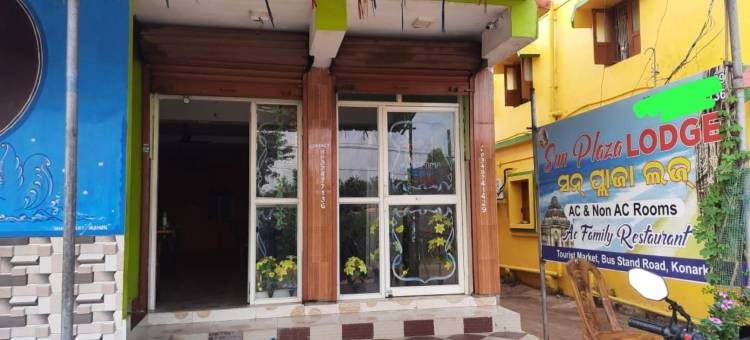 格罗姆戈太阳广场科纳尔克小屋(Goroomgo Sun Plaza Lodge Konark)图片