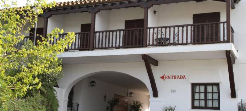 图加斯拉斯特露查斯酒店(Hotel Tugasa Las Truchas)图片