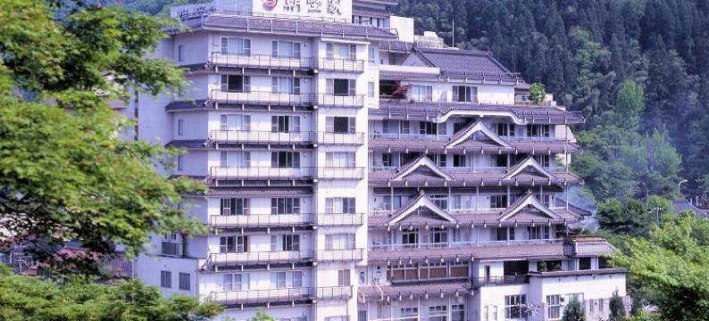 汤村温泉朝野家(Asanoya)图片