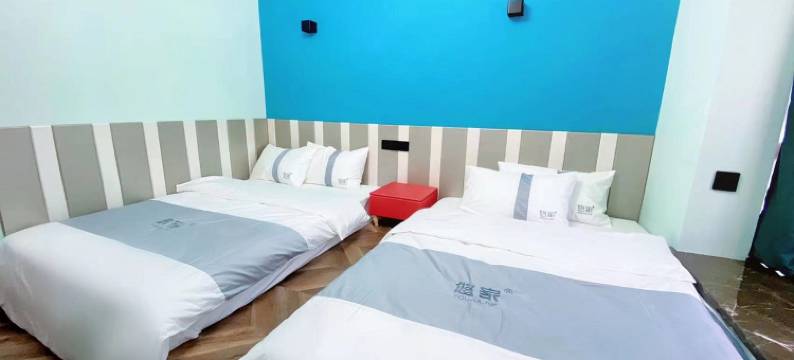 悠家1206九龙湾度假别墅(花海路分店)图片