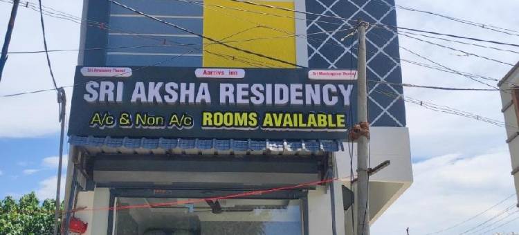 Sri Aksha Residency图片