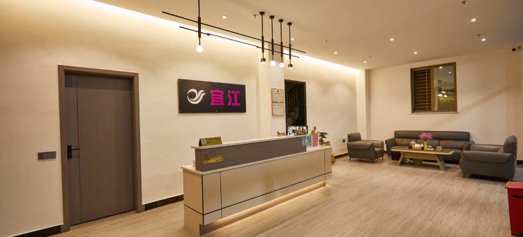 宜江住宿(湘桥区潮人公园店)图片