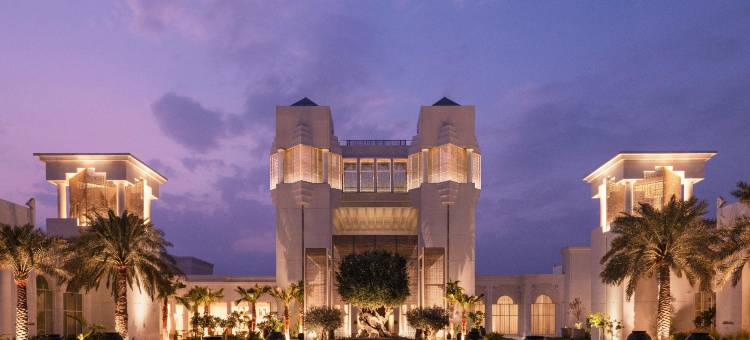 巴林艾尔艾琳宫殿莱佛士酒店(Raffles Al Areen Palace Bahrain)图片