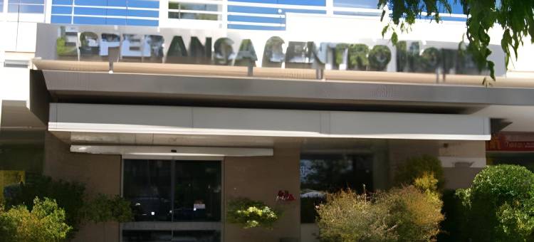 月神希望中心酒店(Luna Esperança Centro)图片