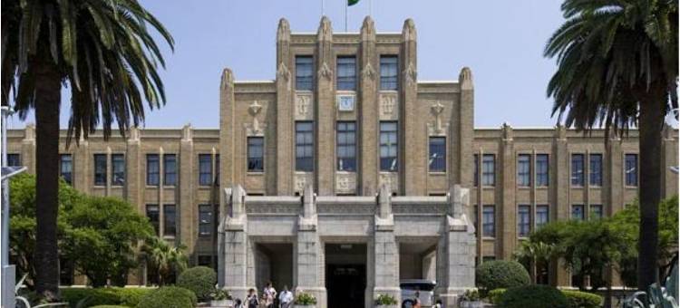 宫崎天然温泉超级酒店(Super Hotel Miyazaki Natural Hot Springs)图片