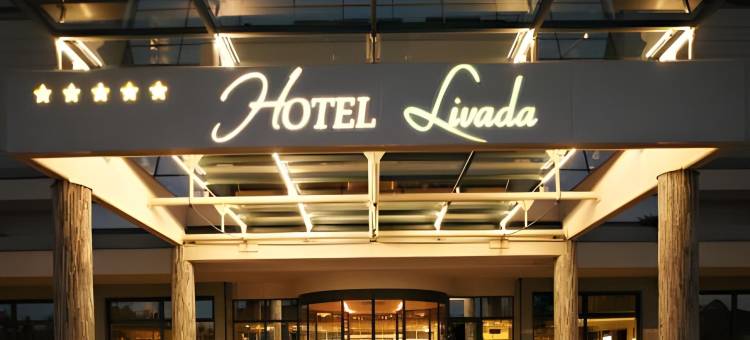 铁尔玛鲁酒店 - 温泉3000 - 萨瓦酒店及度假村(Hotel Termal - Terme 3000 - Sava Hotels & Resorts)图片