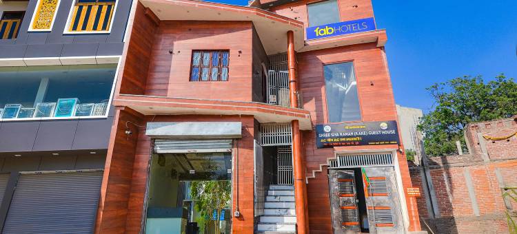 Hotel O Siya Raman图片