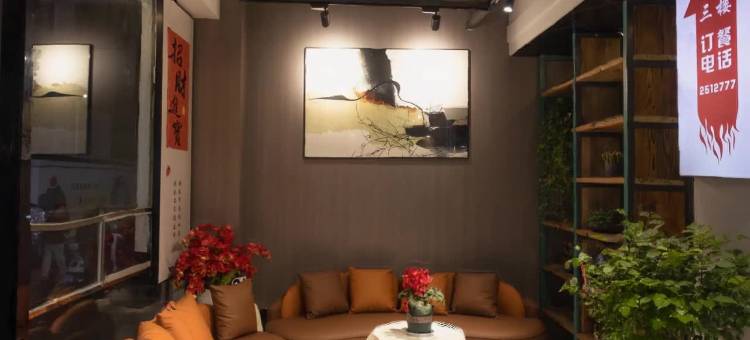 布丁严选酒店(黄山屯溪老街黎阳in巷店)图片