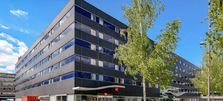 宜必思苏黎世城市西部酒店(Ibis Zurich City West)图片