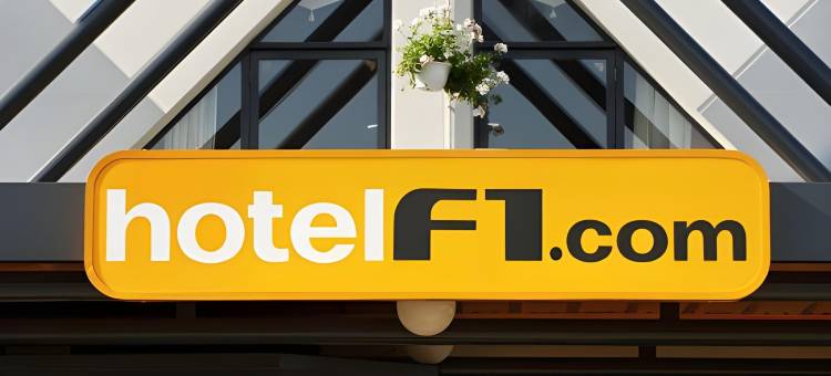 基里亚德直达卡昂北部 - 纪念馆(Kyriad Direct Caen Nord – Memorial)图片