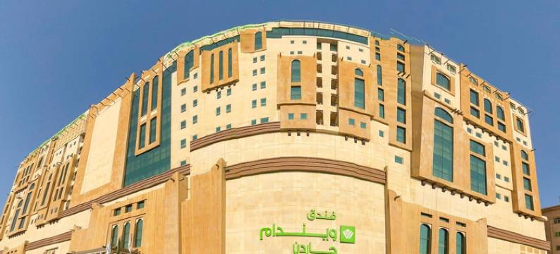 达曼温德姆花园酒店(Wyndham Garden Dammam)图片