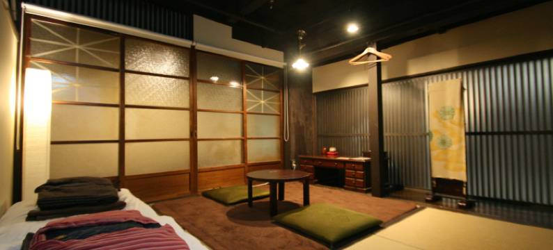 春哉京都旅馆(Haruya Higashiyama)图片