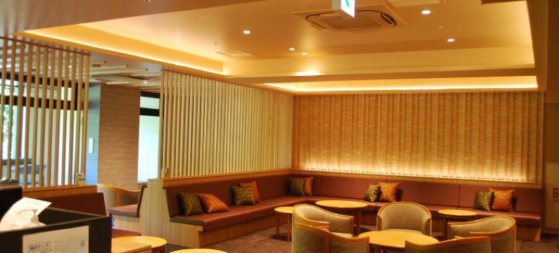 箱根水明庄(Hakone Suimeisou)图片