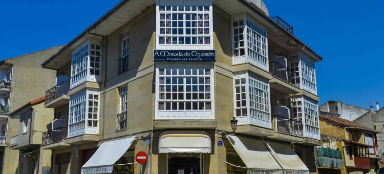 阿莫拉达席盖伦斯勒酒店(A Morada do Cigarron)图片