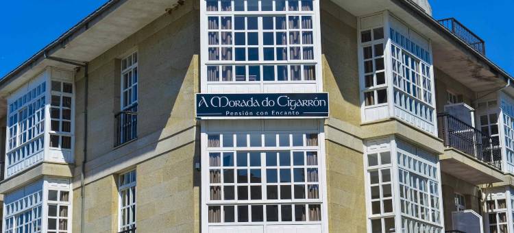 阿莫拉达席盖伦斯勒酒店(A Morada do Cigarron)图片