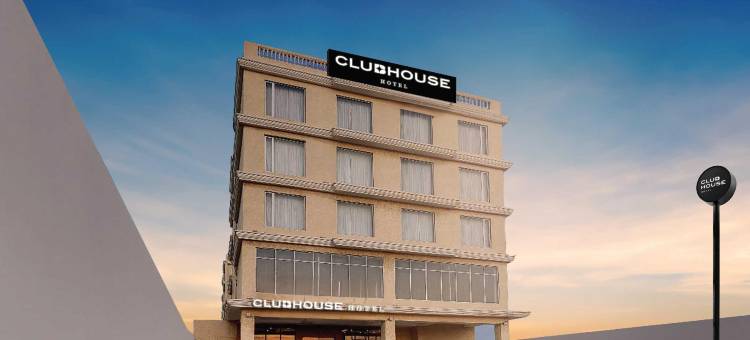 会所酒店摩尔比(Clubhouse by CheckIn Hotel Morbi)图片