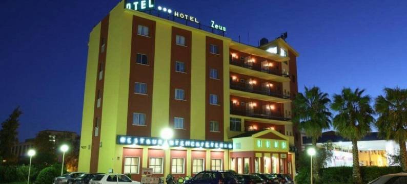 宙斯酒店(Hotel Zeus)图片