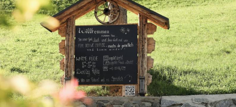 拉赫纳霍夫膳宿公寓山间旅馆(Berggasthof - Pension Lahnerhof)图片