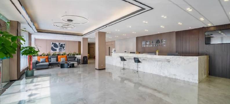 烨华大酒店(桂林高新万达师范大学店)图片