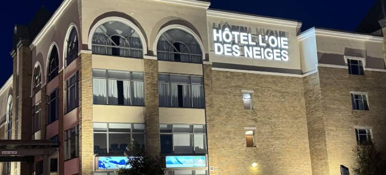 雪鹅酒店(Hotel l'Oie des Neiges)图片