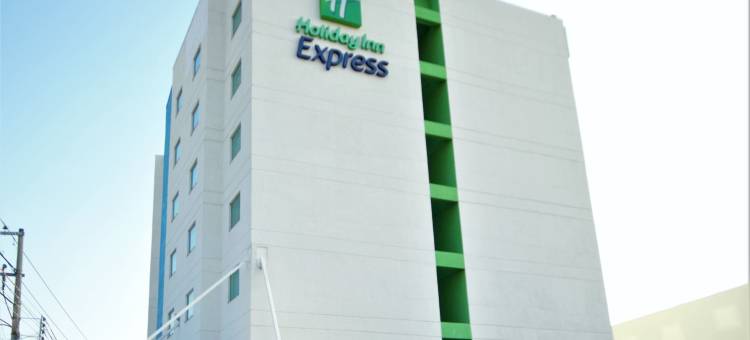 Holiday Inn Express 图斯特拉 - 古铁雷斯(Holiday Inn Express Tuxtla Gutierrez la Marimba)图片