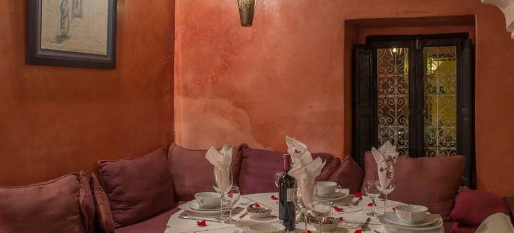 里亚德萨姆斯莉酒店(Riad Samsli)图片