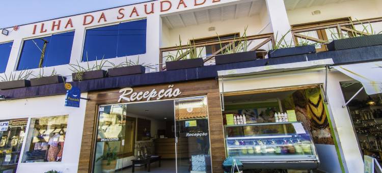 伊利亚达萨达德旅馆(Pousada Ilha da Saudade)图片