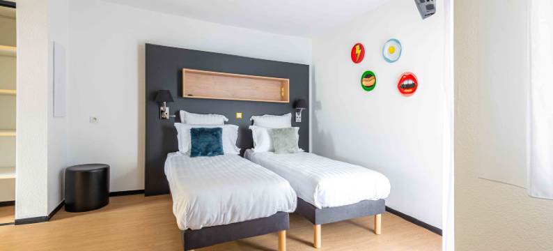 普利维洛奇格勒诺布尔小屋酒店(Apparthotel le Hüb Grenoble)图片