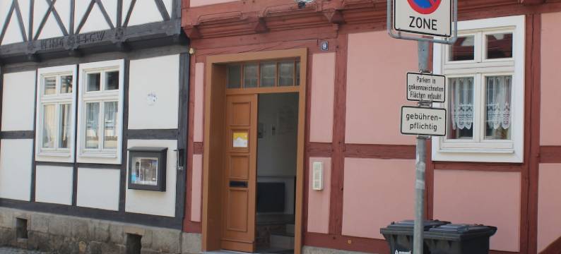 弗瑞恩沃纳拉吉埃特塔普酒店(Alter Topf)图片