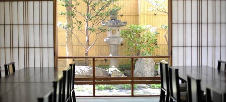 绵善旅馆酒店(Watazen Ryokan - Established in 1830)图片
