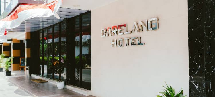巴淡岛名古屋巴莱廊酒店(Barelang Hotel Nagoya Batam)图片