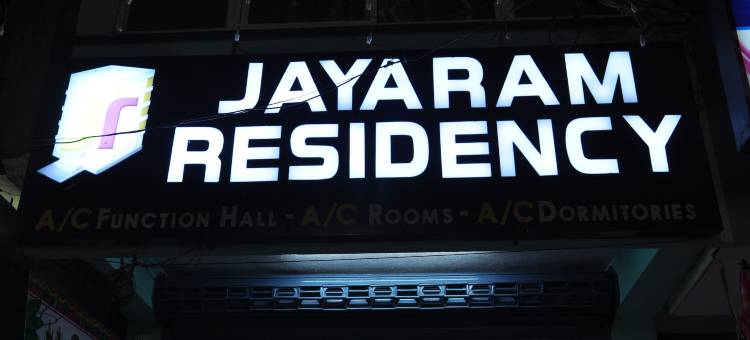 杰亚拉姆公寓(Jayaram Residency Srikalahasti)图片