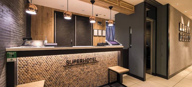 超级酒店-甲府昭和交流道(Super Hotel Kofu Showa Inter)图片