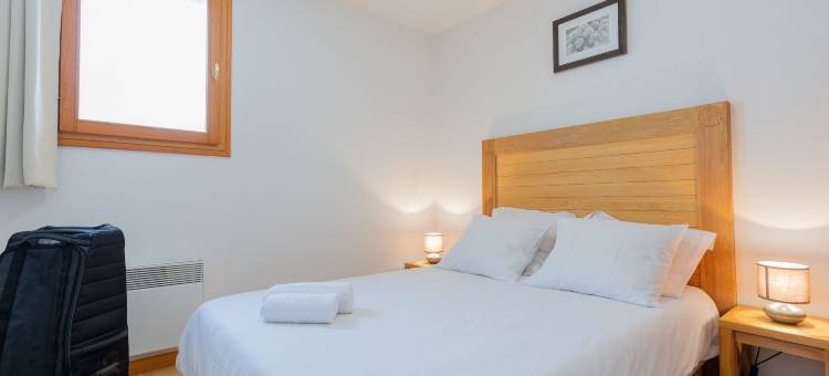 女士度假酒店(Madame Vacances Résidence le Parc des Airelles)图片