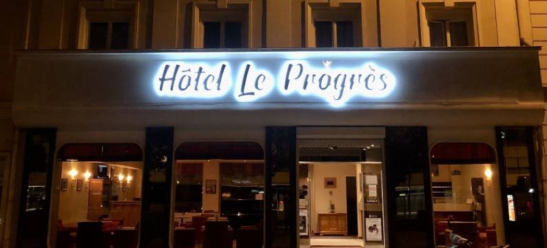 普洛古莱酒店(Hotel le Progres)图片