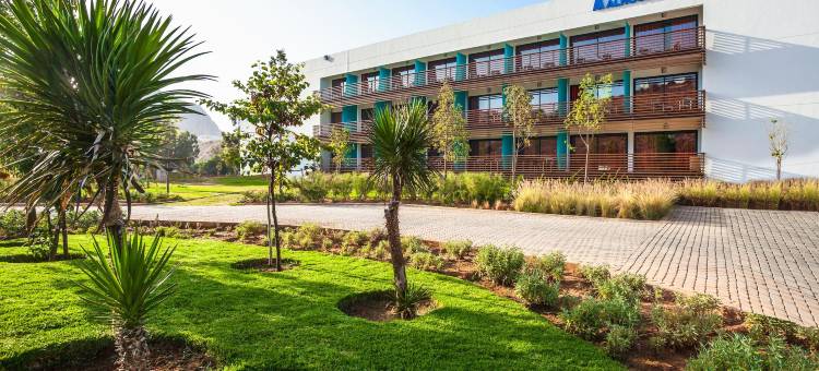 绍阿尼酒店(胡塞马湾)(Hôtel Souani ( Al Hoceima Bay))图片