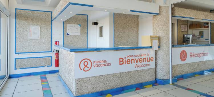 昂热守卫者皮埃尔假日公寓酒店(Résidence Pierre & Vacances l'Ange Gardien)图片