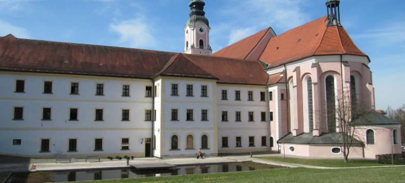 Mayerhofer - 酒店 - 餐厅 - 派对服务 - 会议(Hotel-Restaurant Mayerhofer)图片