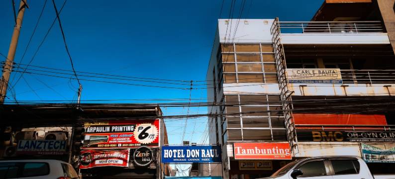 唐劳尔酒店(Hotel Don Raul)图片