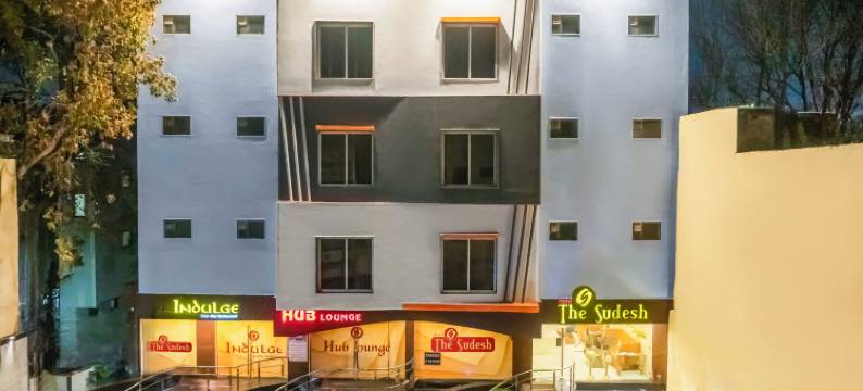 酒店 THE SUDESH(Hotel the Sudesh)图片