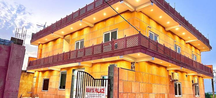 玛尼亚宫殿(Manya Palace)图片