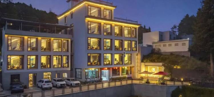 熙鸿山居•Travel秘境设计师度假民宿(仰天湖瑶族乡店)图片