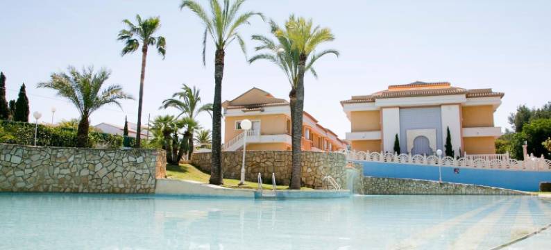 巴伊亚皮诺索公寓式酒店(Aparthotel Bahia Pinosol)图片