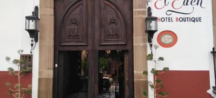 埃尔埃登精品酒店(El Edén Hotel Boutique)图片