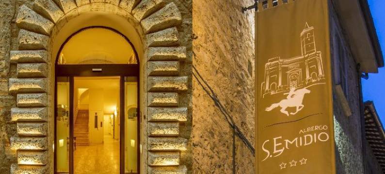 圣埃米迪奥酒店(Albergo Sant'Emidio)图片